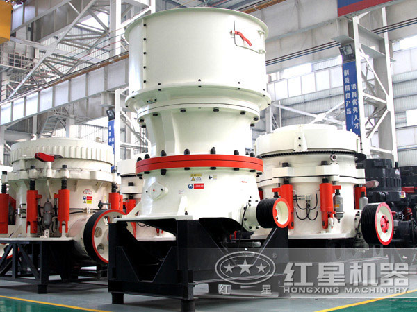 中碎粉碎機(jī)圓錐破碎機(jī)，粉碎硬料