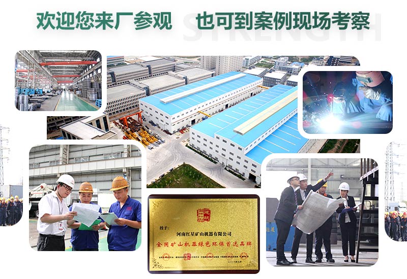 廠家直銷，歡迎您的到來