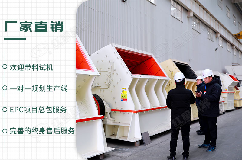 工廠直銷，歡迎您來(lái)廠參觀