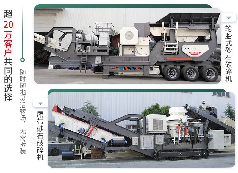 時產(chǎn)500噸建筑垃圾制砂機(jī)有哪些配置？需投資多少錢？