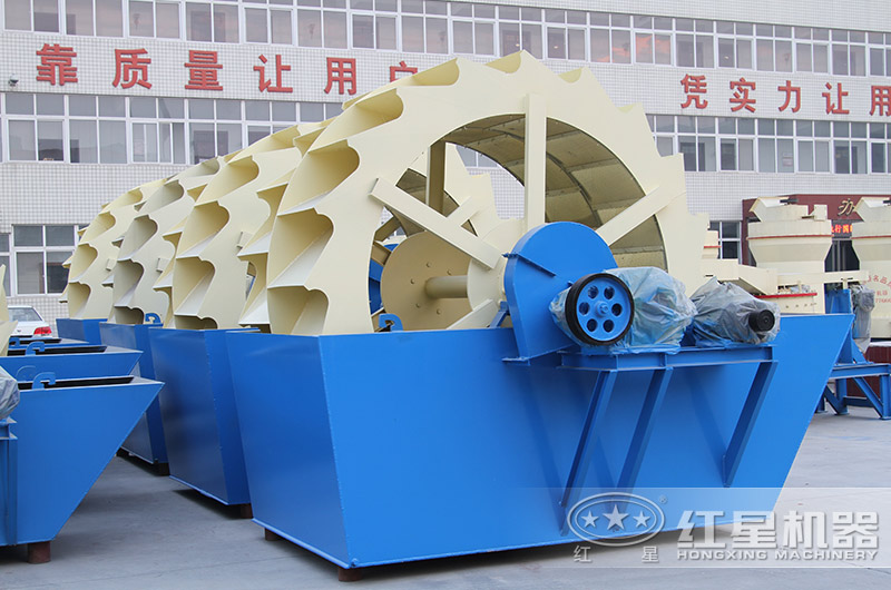 輪斗式洗砂機款型多樣，單輪、雙輪、三輪這都有