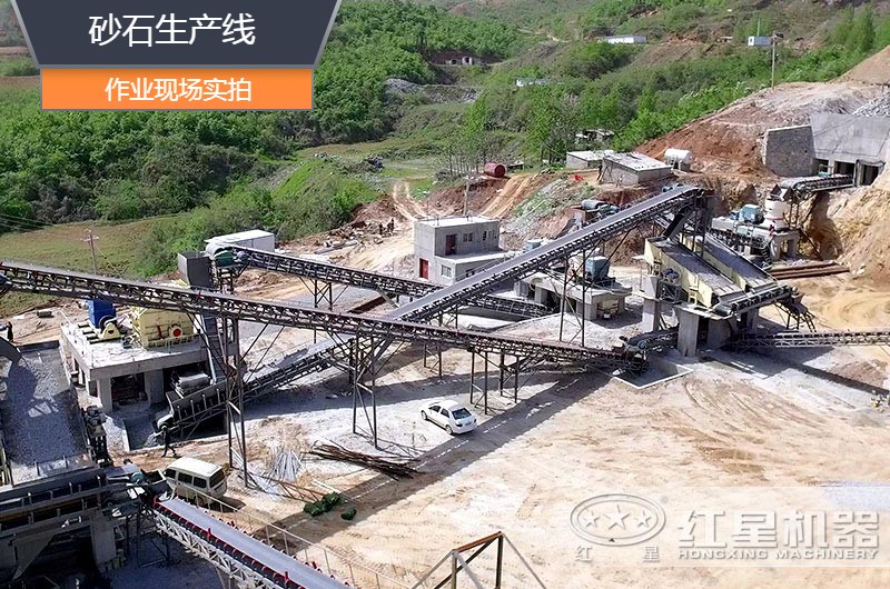 砂石生產(chǎn)線中整形機(jī)是什么設(shè)備？多少錢(qián)一臺(tái)？