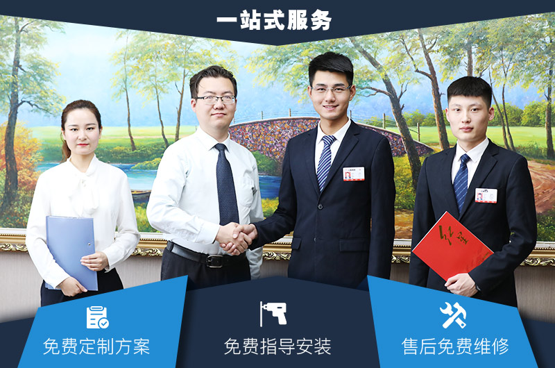 紅星一站式服務(wù)，提供碎石機(jī)價(jià)格