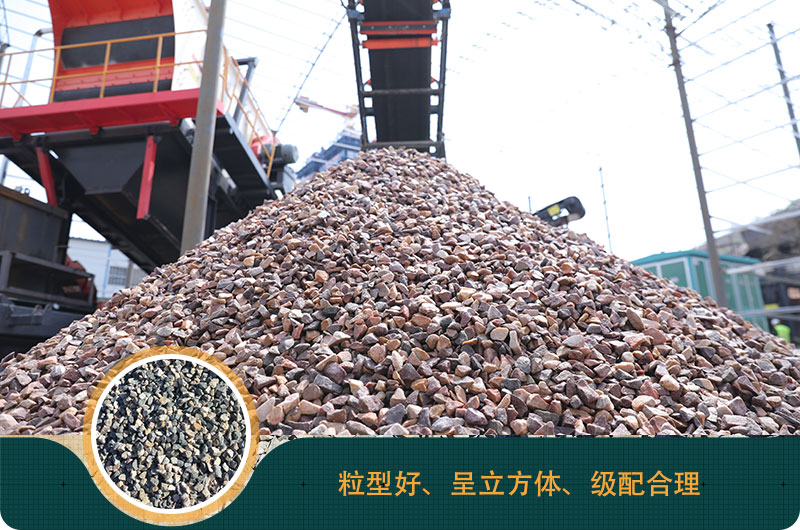 一噸石頭能出多少噸石子，石子破碎設(shè)備有哪些