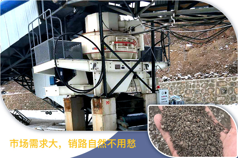 請問，青石能制沙子嗎，制砂設(shè)備有哪些？一方青石出多少砂